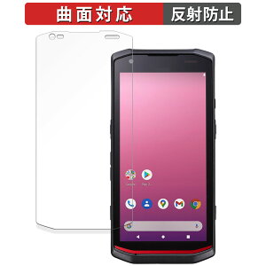 KEYENCE �n���f�B�^�[�~�i�� DX-A600 ������ �ی�t�B���� �y�ȖʑΉ� ���˒ጸ�z �L�Y�C�� ���{��