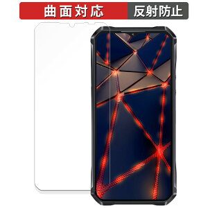 OUKITEL WP33 Pro ������ �ی�t�B���� �y�ȖʑΉ� ���˒ጸ�z �L�Y�C�� ���{��
