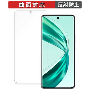 �y�|�C���g2�{�z HONOR X50 Pro ������ �ی�t�B���� �y�ȖʑΉ� ���˒ጸ�z �L�Y�C�� ���{��