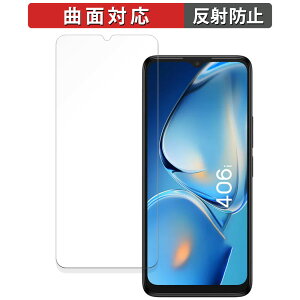 TCL 406i  یtB yȖʑΉ ˒ጸz LYC {