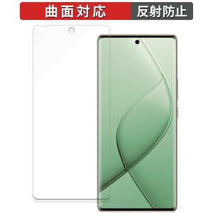 �y�|�C���g2�{�z TECNO SPARK 20 Pro + ������ �ی�t�B���� �y�ȖʑΉ� ���˒ጸ�z �L�Y�C�� ���{��