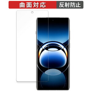 OPPO Find X7  یtB yȖʑΉ ˒ጸz LYC {