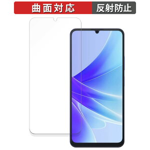 Blackview OSCAL MODERN 8 ������ �ی�t�B���� �y�ȖʑΉ� ���˒ጸ�z �L�Y�C�� ���{��