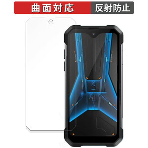 Unihertz 8849 Tank Mini 1  یtB yȖʑΉ ˒ጸz LYC {