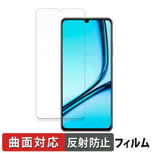 �y�|�C���g2�{�z realme Note 50 ������ �ی�t�B���� �y�ȖʑΉ� ���˒ጸ�z �L�Y�C�� ���{��