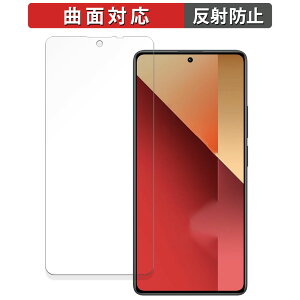 y|Cg2{z Xiaomi Redmi Note 13 Pro 4G  یtB yȖʑΉ ˒ጸz LYC {
