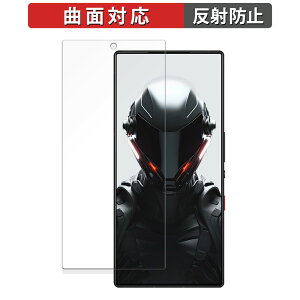 �y�|�C���g2�{�z Nubia REDMAGIC 9 Pro+ (�C���J�������L��) ������ �ی�t�B���� �y�ȖʑΉ� ���˒ጸ�z �L�Y�C�� ���{��