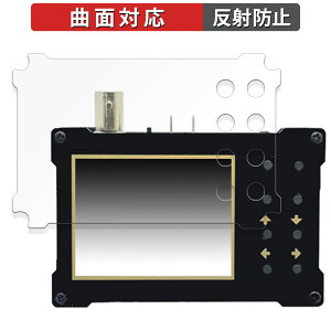 ZEEWEII fW^IVXR[v DSO154Pro  یtB yȖʑΉ ˒ጸz LYC {