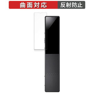 SONY �X�e���IIC���R�[�_�[ ICD-TX660 ������ �ی�t�B���� �y�ȖʑΉ� ���˒ጸ�z �L�Y�C�� ���{��