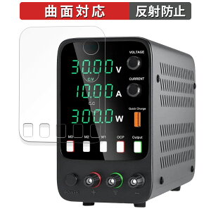 KAIWEETS Wanptek APS3010H ������ �ی�t�B���� �y�ȖʑΉ� ���˒ጸ�z �L�Y�C�� ���{��
