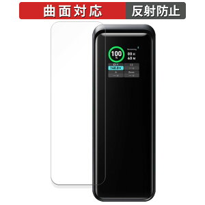 y|Cg2{z Anker Prime Power Bank (27650mAh, 250W) \ʗp  یtB yȖʑΉ ˒ጸz LYC {