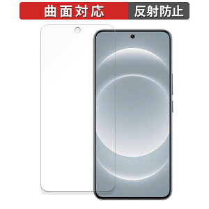 �y�|�C���g2�{�z Xiaomi 14 Ultra ������ �ی�t�B���� �y�ȖʑΉ� ���˒ጸ�z �L�Y�C�� ���{��