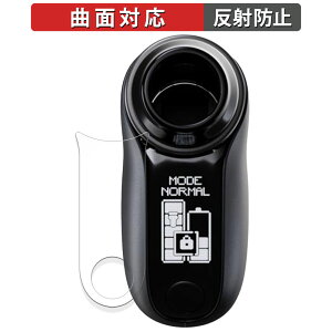 �y�|�C���g2�{�z JT �E�B�Y2 ( with2 ) ������ �ی�t�B���� �y�ȖʑΉ� ���˒ጸ�z �L�Y�C�� ���{��
