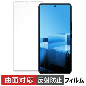 �y�|�C���g2�{�z ASUS Zenfone 11 Ultra ������ �ی�t�B���� �y�ȖʑΉ� ���˒ጸ�z �L�Y�C�� ���{��