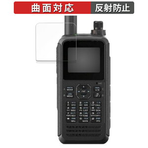 KENWOOD 144/430MHz fAo_[ nfBgV[o[ A}`A@ TH-D75  یtB yȖʑΉ ˒ጸz LYC {