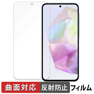 y|Cg2{z Samsung Galaxy A35 5G  یtB yȖʑΉ ˒ጸz LYC {