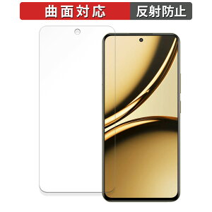 RealMe NARZO 70 Pro 5G ������ �ی�t�B���� �y�ȖʑΉ� ���˒ጸ�z �L�Y�C�� ���{��