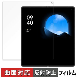 vivo X Fold3 Pro (C)  یtB yȖʑΉ ˒ጸz LYC {