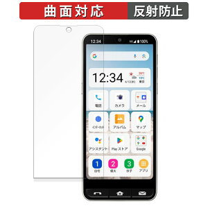 y|Cg2{z SHARP BASIO active2  یtB yȖʑΉ ˒ጸz LYC {