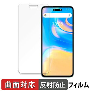 �y6/26 1:59�� �|�C���g2�{�z UMIDIGI G6 5G ������ �ی�t�B���� �y�ȖʑΉ� ���˒ጸ�z �L�Y�C�� ���{��