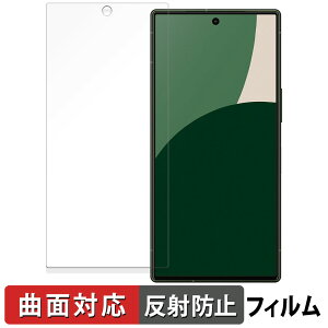 SHARP AQUOS R9  یtB yȖʑΉ ˒ጸz LYC {