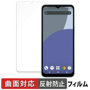 y|Cg2{z SHARP AQUOS wish4  یtB yȖʑΉ ˒ጸz LYC {