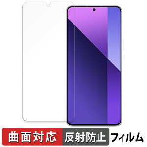 Xiaomi Redmi Note 13 Pro 5G  یtB yȖʑΉ ˒ጸz LYC {