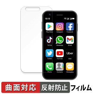 SOYES XS16 ������ �ی�t�B���� �y�ȖʑΉ� ���˒ጸ�z �L�Y�C�� ���{��