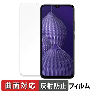 HMD Aura ������ �ی�t�B���� �y�ȖʑΉ� ���˒ጸ�z �L�Y�C�� ���{��