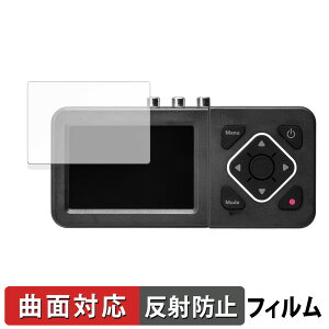 �T�����T�v���C 400-MEDI045 ������ �ی�t�B���� �y�ȖʑΉ� ���˒ጸ�z �L�Y�C�� ���{��