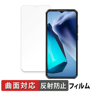 OUKITEL WP50  یtB yȖʑΉ ˒ጸz LYC {