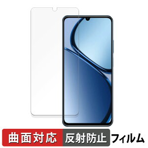 realme NARZO N63 ������ �ی�t�B���� �y�ȖʑΉ� ���˒ጸ�z �L�Y�C�� ���{��