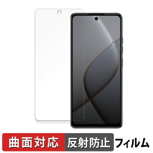 �y�|�C���g2�{�z TECNO SPARK 20 Pro 5G ������ �ی�t�B���� �y�ȖʑΉ� ���˒ጸ�z �L�Y�C�� ���{��
