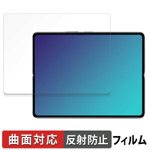 Xiaomi Mi Mix Fold ( CfBXvC )  یtB yȖʑΉ ˒ጸz LYC {