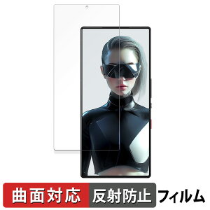 y|Cg2{z Nubia RedMagic 9S Pro ( CJL )  یtB yȖʑΉ ˒ጸz LYC {