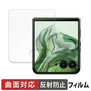 s|Cg2{t Motorola moto razr 50 Ultra ( TufBXvC )  یtB yȖʑΉ ˒ጸz LYC {