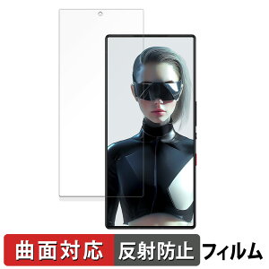 y|Cg2{z Nubia RedMagic 9S Pro+ ( CJL )  یtB yȖʑΉ ˒ጸz LYC {