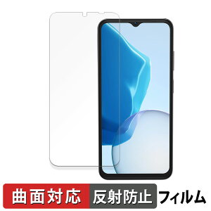 DOOGEE N55 Plus ������ �ی�t�B���� �y�ȖʑΉ� ���˒ጸ�z �L�Y�C�� ���{��