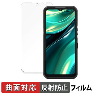 OUKITEL WP39 ������ �ی�t�B���� �y�ȖʑΉ� ���˒ጸ�z �L�Y�C�� ���{��