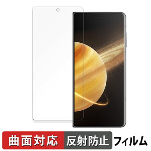 �y�|�C���g2�{�z HONOR Magic V3 ( �T�u�f�B�X�v���C ) ������ �ی�t�B���� �y�ȖʑΉ� ���˒ጸ�z �L�Y�C�� ���{��