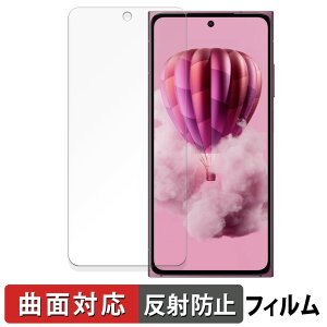 �y6/26 1:59�� �|�C���g2�{�z HMD Skyline ������ �ی�t�B���� �y�ȖʑΉ� ���˒ጸ�z �L�Y�C�� ���{��