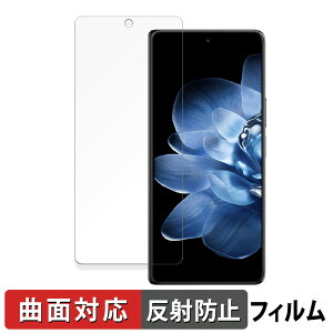 Xiaomi MIX Fold 4 ( TufBXvC )  یtB yȖʑΉ ˒ጸz LYC {