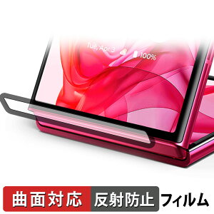 Motorola razr 50 ultra ( qW )  یtB yȖʑΉ ˒ጸz LYC {