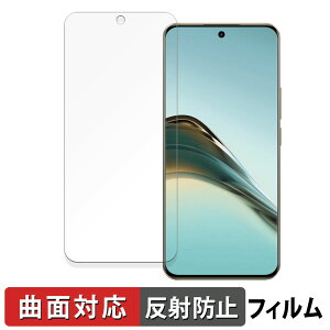 realme 13 Pro 5G ������ �ی�t�B���� �y�ȖʑΉ� ���˒ጸ�z �L�Y�C�� ���{��