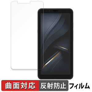 y|Cg2{z Bigme E ink Smartphone Hibreak  یtB yȖʑΉ ˒ጸz LYC {