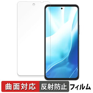 �y�|�C���g2�{�z FCNT arrows We2 Plus ������ �ی�t�B���� �y�ȖʑΉ� ���˒ጸ�z �L�Y�C�� ���{��