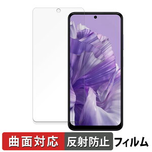 HMD Crest Max ������ �ی�t�B���� �y�ȖʑΉ� ���˒ጸ�z �L�Y�C�� ���{��