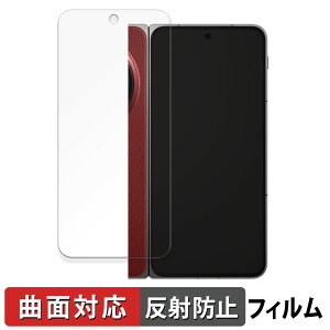OnePlus Open Apex Edition ( wʉ )  یtB yȖʑΉ ˒ጸz LYC {