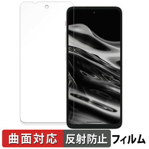 y|Cg2{z XREAL Beam Pro / Beam Pro 5G  یtB yȖʑΉ ˒ጸz LYC {