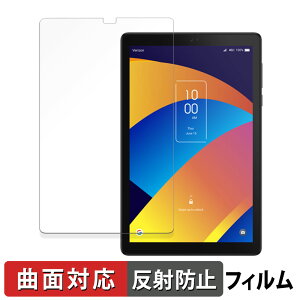 TCL TAB 8 PLUS ������ �ی�t�B���� �y�ȖʑΉ� ���˒ጸ�z �L�Y�C�� ���{��